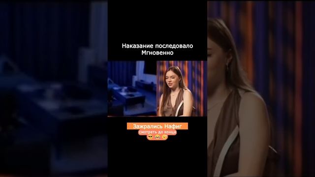 ?Что такое МЕНТАЙ | мемы | приколы от Зубарев #юмор #стендап #Китай #Shorts смотреть онлайн