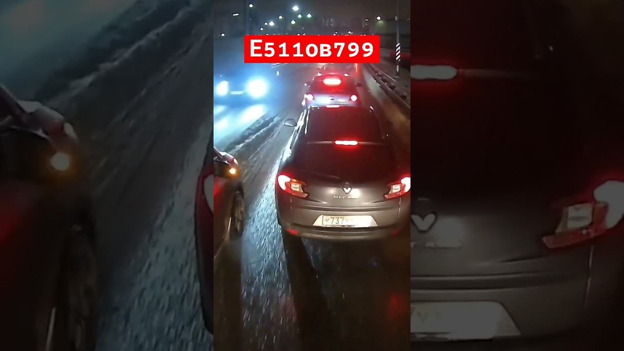 А как вы его назовёте? смотреть онлайн