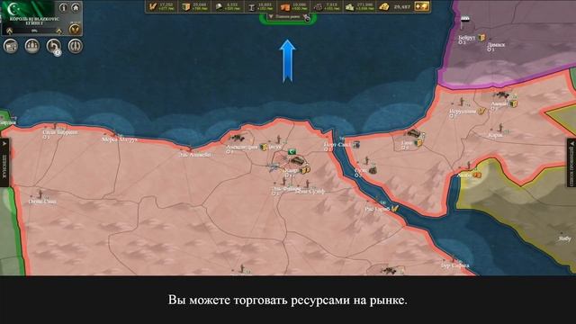 Топ 10 Лучших Онлайн Стратегий на Пк! Лучшие Стратегии по Сети смотреть онлайн