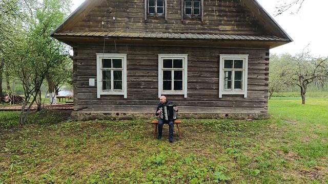 Купил заброшенный хутор. Работа по уборке участка продолжается. #хочувдеревню #хутор #домвдеревне смотреть онлайн