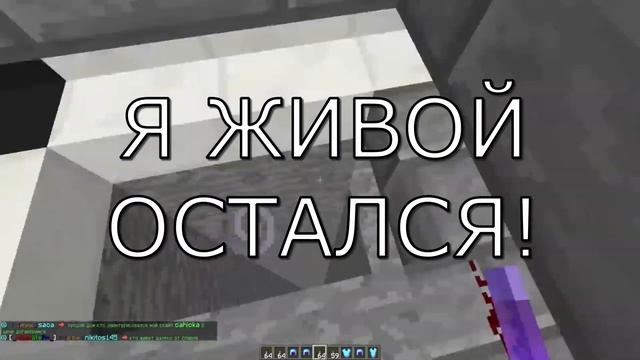 РАЗБИЛ МОНИТОР I Minecraft I Нарезки I PiXolKA смотреть онлайн