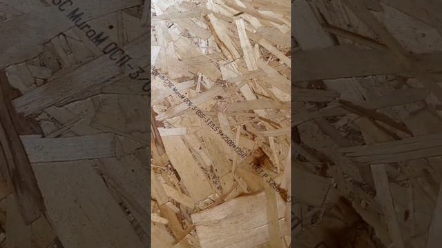 Строительные Планы