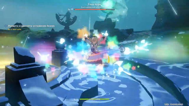 Genshin impact: Секретный остров # 15 смотреть онлайн