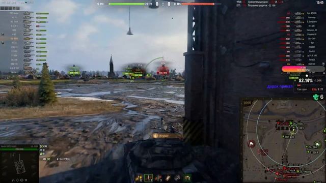 дарю подписчикам золото "Мир танков" Объект 430У путь на 3 отметки смотреть онлайн