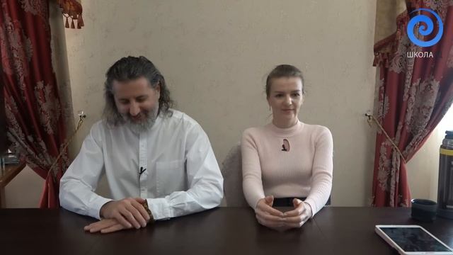 Духовное и земное единство Божественных Половинок. О женском и мужском Пути к Богу, о разуме и душе смотреть онлайн