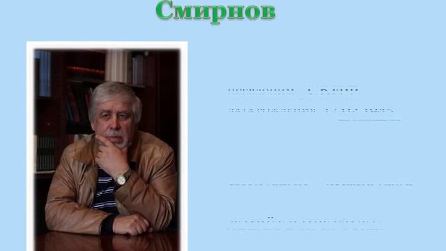 Первоцветы Прибайкалья смотреть онлайн