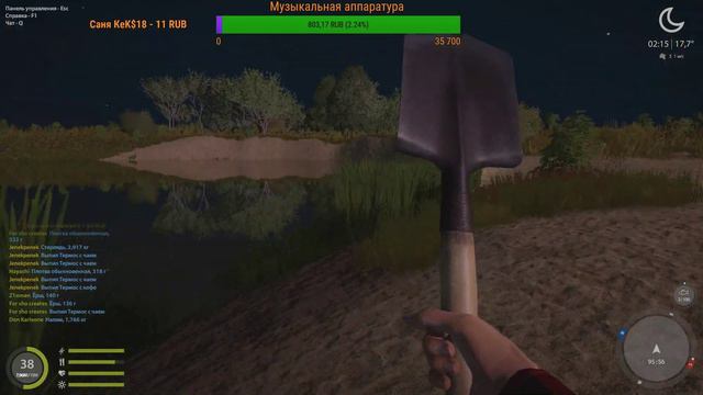 Русская рыбалка 4,Russian Fishing 4 и Ultimate Fishing Simulator- Ночная рыбалочка под музычку#19 смотреть онлайн