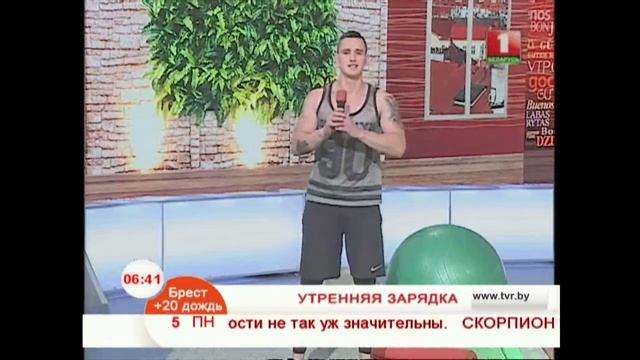 Упражнения на трицепс. смотреть онлайн