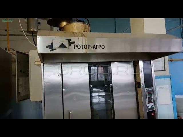 Как настроить ротационную печь на равномерную выпечку? После замены мультиблока горелки РОТОР АГРО. смотреть онлайн