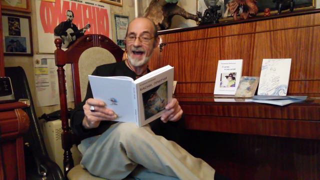 В.Шебзухов Притча "Цезарь и лекарь" читает автор смотреть онлайн