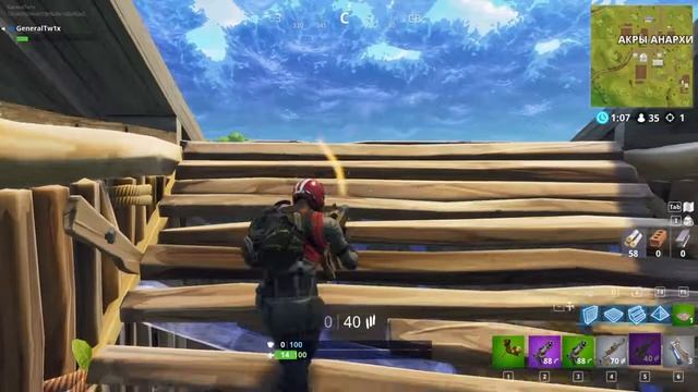 Как голова? смотреть онлайн