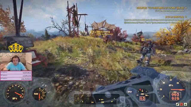 Fallout 76. Обновление? Игра становится лучше... (ВИДОСЫ ПО 50 Р.) смотреть онлайн