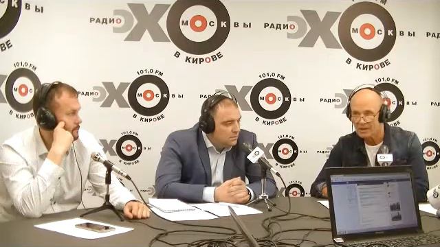 Разворот на бизнес от 23.05.18_часть 1 смотреть онлайн
