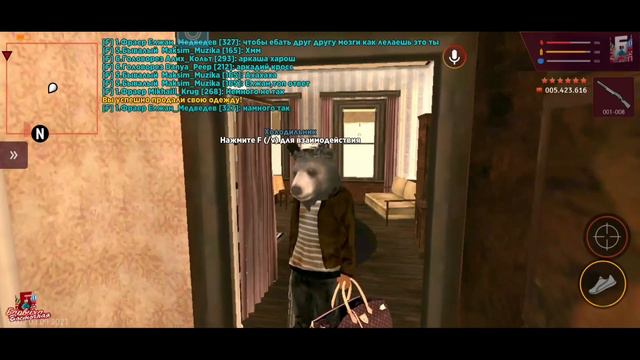 🤑300К за 3 МИНУТЫ?! КАК ЭТО ВОЗМОЖНО?! ИЗИ ДЕНЬГИ на БАРВИХЕ РП | БАРВИХА РП смотреть онлайн