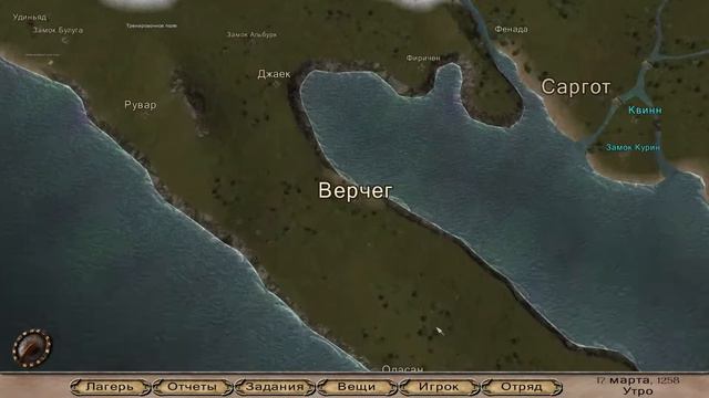 M & B Warband : Bannerpage - # 11 " Убогий лут и извращённая экономика" смотреть онлайн