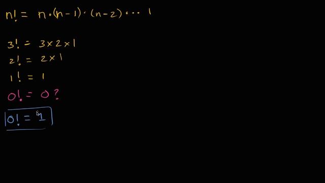 Zero factorial or 0! | Probability and combinatorics | Probability and Statistics | Khan Academy смотреть онлайн