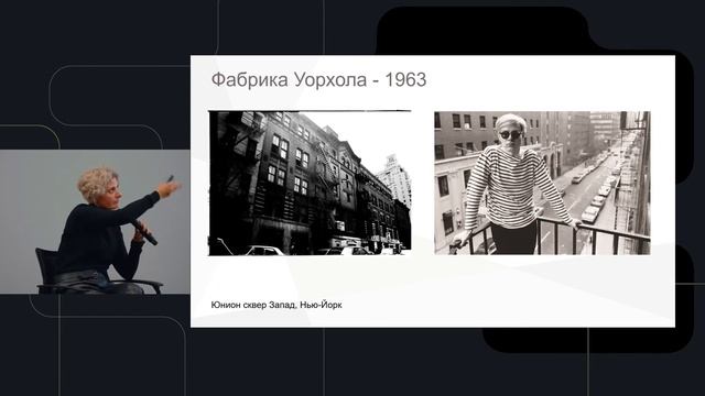 Энди Уорхол – король поп арта смотреть онлайн