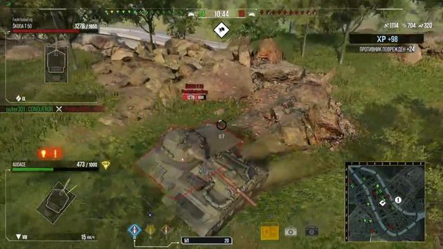 John_McClane_92 WOT CONSOLE PS/XBOX стрим вторая мировая и только смотреть онлайн