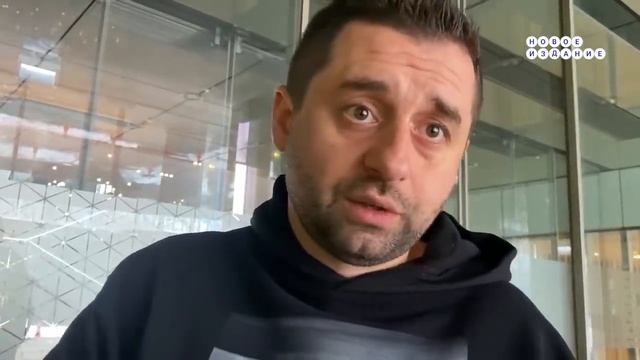 «Трухин предлагал деньги полицейским – это аморально», - Давид Арахамия смотреть онлайн
