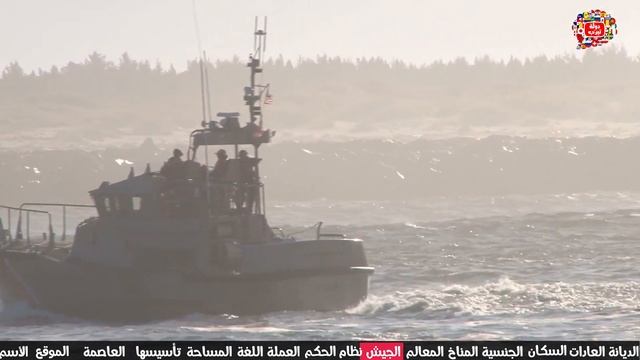 معلومات عن مالطا 2022 Malta | دولة تيوب смотреть онлайн