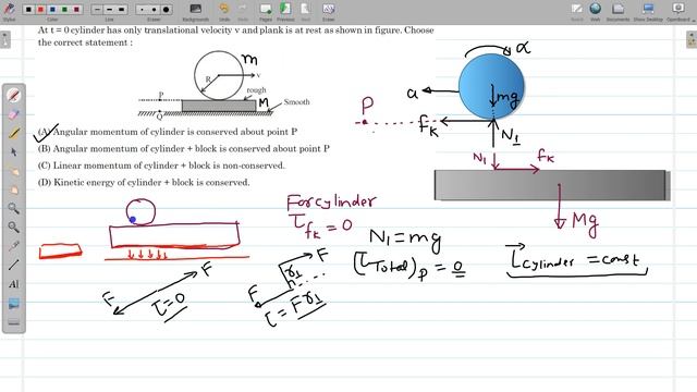 Rotational Mechanics | Objective Problem Based on Angular Momentum смотреть онлайн