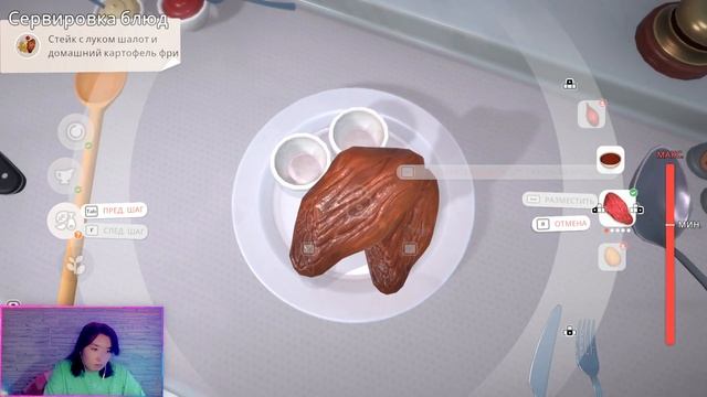 Секреты шеф-повара! "Лучший" ресторан - Chef Life: A Restaurant Simulator смотреть онлайн