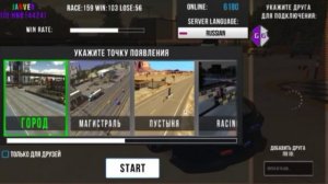 ❗КАК НАКРУТИТЬ МИЛЛИАРДЫ С ПОМОЩЬЮ GAME GUARDIAN Game Guardian В Car Parking #карпаркинг #carparkin