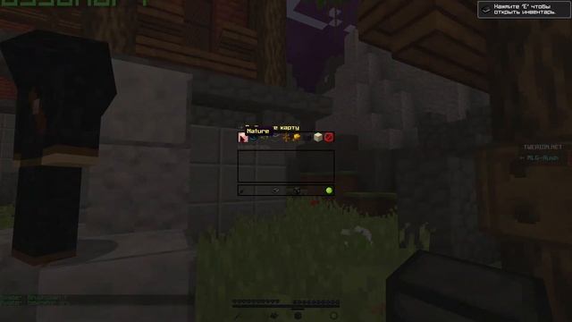 ТОП 3 ПИРАТСКИХ СЕРВЕРОВ МАЙНКРАФТ КОТОРЫЕ ПОМОГУТ В СТРОИТЕЛЬСТВЕ | СЕРВЕРА ДЛЯ БЕДВАРСА MINECRAFT смотреть онлайн