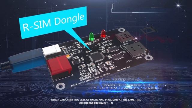 R SIM15 dual CPU Aegis cloud upgrade universal unlocking for iOS13 смотреть онлайн