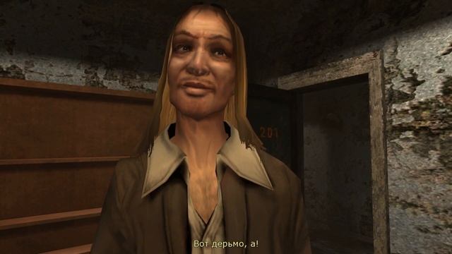 Dreamfall The Longest Journey [RUS]-[1080] Часть-4 смотреть онлайн