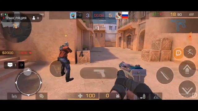 играем в игры новогодняя трансляция смотреть онлайн