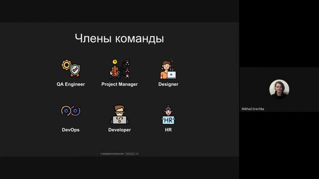 Что вообще творится в вебе? Краткий экскурс в хаос фронтенда. смотреть онлайн