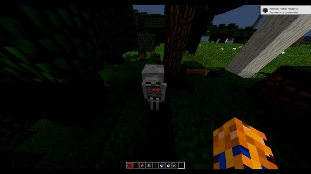 ☝Майнкрафт, мод на воровство I воровской mod minecraft I Pick Pocketer mod I как воровать предметы? смотреть онлайн