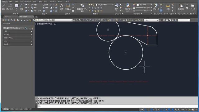 AutoCAD 作図方法 －接線 смотреть онлайн