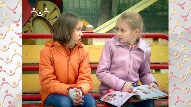 Грамотные истории. Одеть и Надеть смотреть онлайн