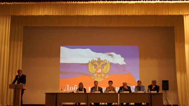 Правоприменительная практика (3 квартал 2019 г.) смотреть онлайн