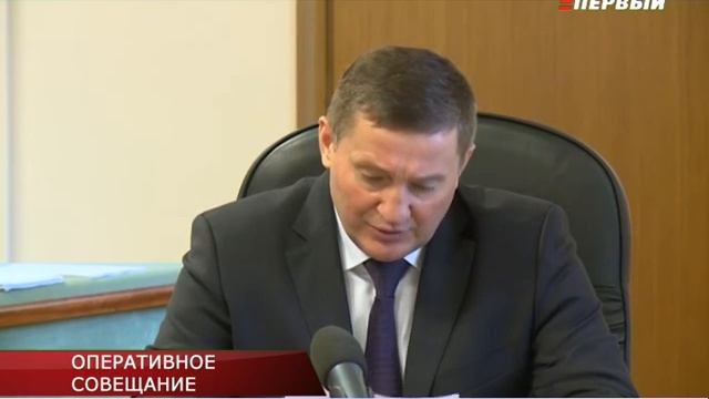 ОПЕРАТИВНОЕ СОВЕЩАНИЕ смотреть онлайн