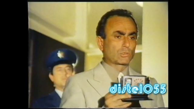 Yosma ,Tarik Akan ,Ahu Tugba Orjinal Yesilcam Sinema Fragman 1984 ,Nuri Alco