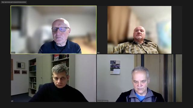 2023.03.15 Деяния апостолов, глава 5, часть 3 смотреть онлайн