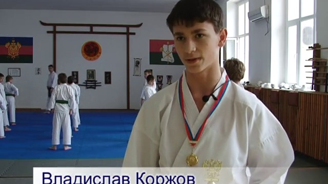 каратисты-победители