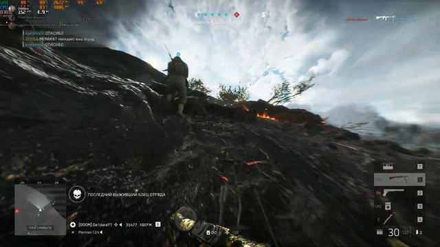 Читеры захватили Battlefield V! смотреть онлайн