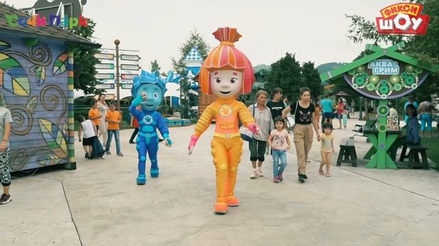 Die Fixies ⚡ Wer sind Fixiki? ☀ Sommerferien ☀ kinderlieder смотреть онлайн