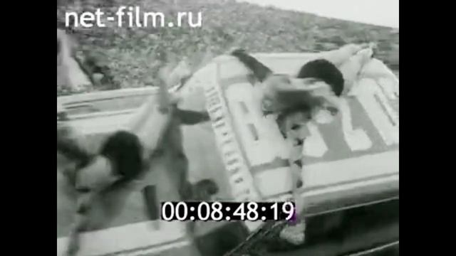 1980г. Свердловск. автородео ВАЗ смотреть онлайн