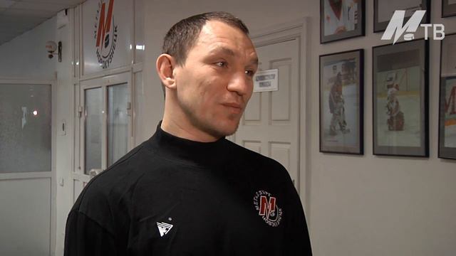 Команда Металлург - о предстоящем матче с болельщиками смотреть онлайн