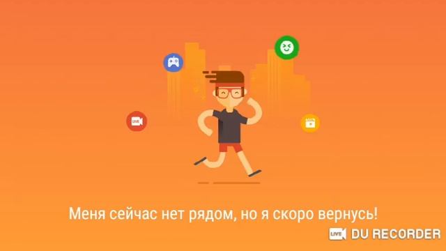 скучно смотреть онлайн