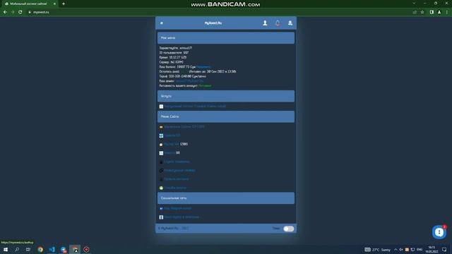 Telegram Bot - PHP and Duppi Study смотреть онлайн