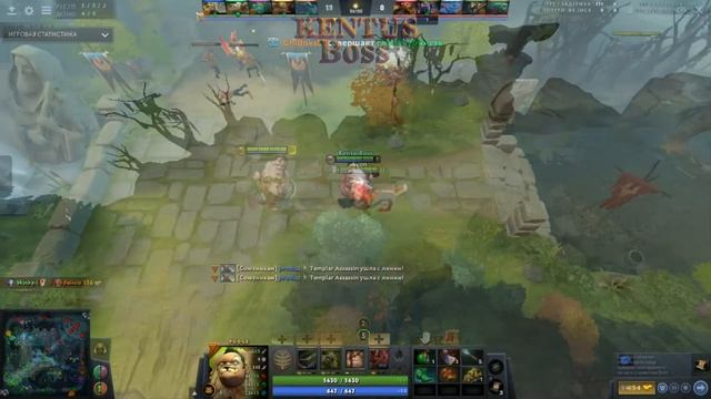 ХУДШИЙ ПЕРС ДЛЯ СТАРТА НОВИЧКУ! Дота 2 Пудж Гайд Для Новичков. Гайд На Пуджа Как Играть смотреть онлайн