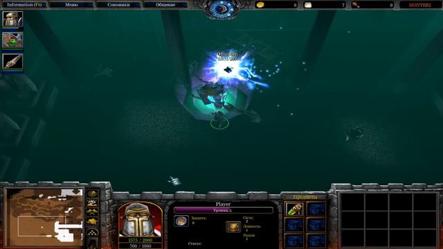 ВТАЩИЛ БОССУ - WarCraft - Похож на Dark Souls! #1 смотреть онлайн