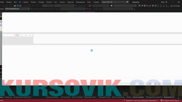 АИС формирования заказов на изготовление полиграфической продукции. АРМ менеджера «Издательский дом смотреть онлайн