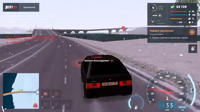 ?Next RP GTA SA?СТРИМ? смотреть онлайн